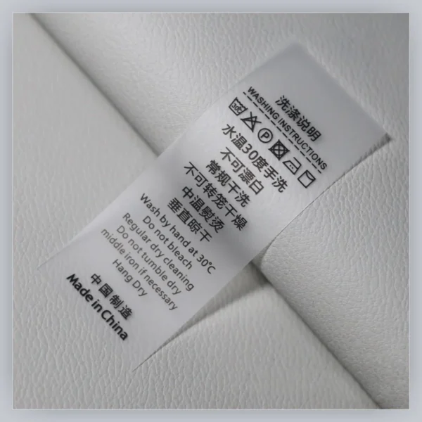 TPU clothing care labels