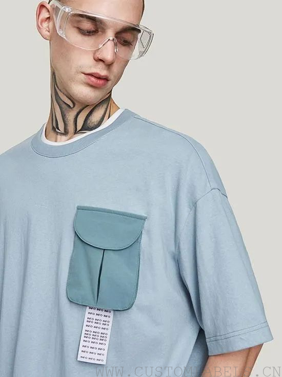 The woven label is exposed